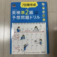 Item thumbnail for item be6afcca-6656-43b1-b1f3-62e14866c5a9