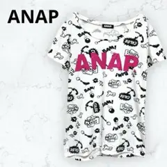 ＊アナップ＊Tシャツ ロゴ プリント 半袖 リメイク 部屋着 楽ちんコーデ