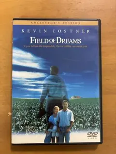 フィールド・オブ・ドリームス コレクターズ・エディション('89米)