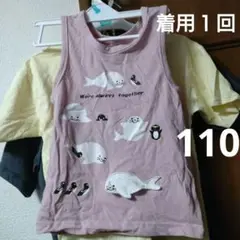 西松屋アザラシペンギン柄タンクトップピンク110ブリーズ好きに