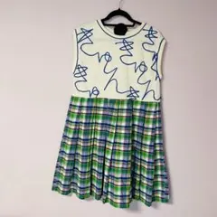 途中でやめる ワンピース チェック
