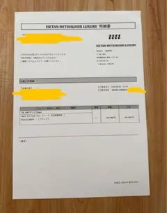 Kiki様　確認用