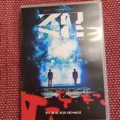 東方神起/20th Anniversary LIVE TOUR～ZONE～〈2…