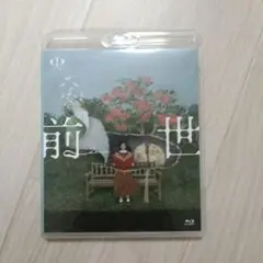 ヨルシカ/LIVE 2024「前世」〈2枚組〉Blu-Ray