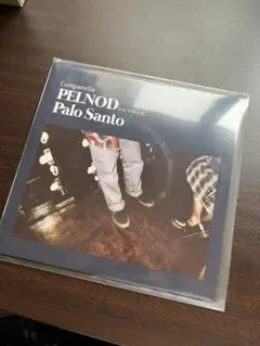 Campanella 中納良恵 Pelnod