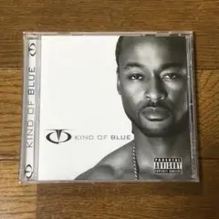 TQ ‎– Kind Of Blue
