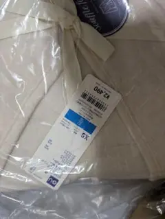 パジャマスフレフィールカシュクールラウンジセット　GU