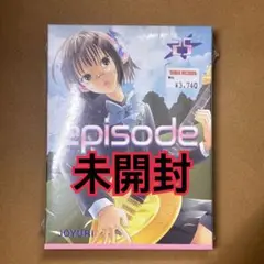 チョユリ　アルバム　未開封　episode25 38