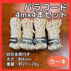 Item thumbnail for item 3b14bd03-d549-402b-b95d-49456b67a6ca