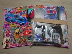 てれびくん　９・１０月号（トミカ　GT-R他）ほぼ完品