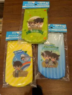 名探偵コナン ペットボトルケース 3個セット