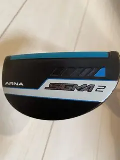 PINGパター SIGMA2 ARNA