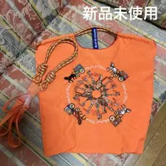 新品未使用 馬車柄 刺繍エコバッグ