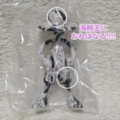 海賊王におれはなる!!!!　ルフィズ　LUFFY's　ワンピース　フィギュア