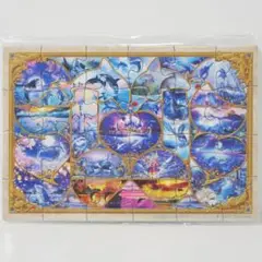 最終値下げ【廃盤品・希少品】クリスチャン・ラッセン パズル5点 まとめ売り 最終値下げ【廃盤品・希少品】クリスチャン・ラッセン パズル5点