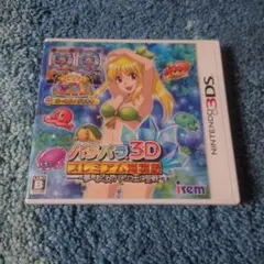 2025年最新】パチパラ3Dプレミアム海物語 ~夢見る乙女とパチンコ