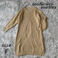 Item thumbnail for item 4323e35f-9d8c-4296-8c11-7c6629603fcc