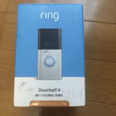 Amazon Ring Video Doorbell 4