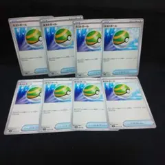 即購入ok＊ポケカ ネストボール 8枚