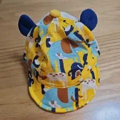 【美品】moimolnベビー帽子☆動物柄⭐サイズ46