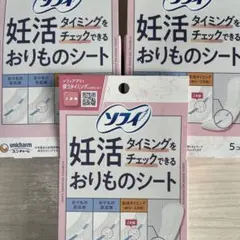 Item thumbnail for item 391f2d25-cc13-4c6d-b882-eb68b735acc5