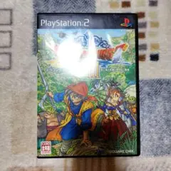 ドラゴンクエストⅧ　空パッケージ ヤングガンガン創刊広告付き