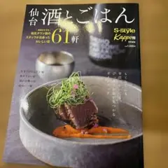 Item thumbnail for item 6d4f045c-2470-4d7f-8e76-6d0548d88877