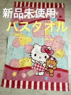 Item thumbnail for item 0a36ee91-fc13-46b5-8296-35f1054e590c