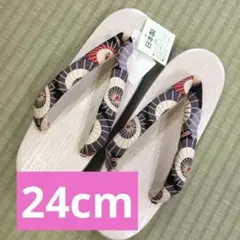 Item thumbnail for item dd51ef4f-8794-42dc-a1af-65a1ad80305a