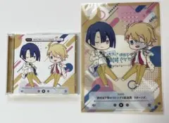 DJCD 鈴村&下野のうた☆プリ放送局 リターンズ　うたプリ