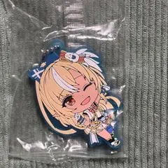 Item thumbnail for item e8d658cb-904f-4709-b82b-56f7c89e3ff1