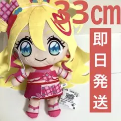 キミとアイドルプリキュア♪ めちゃもふぐっとぬいぐるみ キュアアイドル 0804