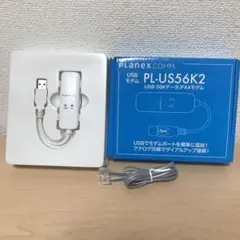 PLANEX USBモデムポート PL-US56K2 ①