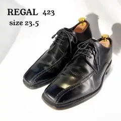 【良品】REGAL リーガル　ビジネスシューズ（23.5）スワールトゥ　革靴　黒