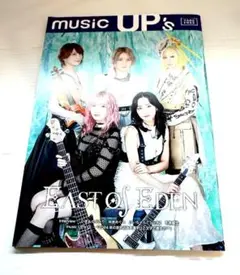 music UP'S 2023 12　EAST of EDEN いきものがかり