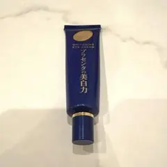 2本セット ハリアルクリーム メルカリ限定価格 新品 目元クリーム ♫ エストラ アトバリア365 クリーム 10ml 2個セット - メルカリ