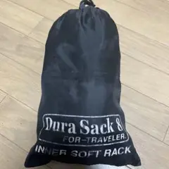 Dura Sack8 デュラサック FOR-TRAVELER ハードケース6.7