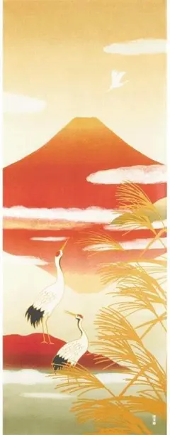 濱文様 絵手ぬぐい 鶴に茜富士 手拭い てぬぐい