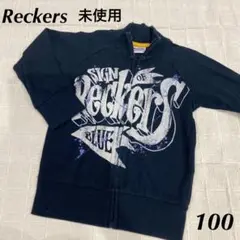 Reckersレッカーズ パーカーフードなし 100