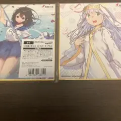 電撃文庫くじ　色紙セット
