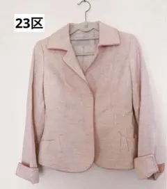 Item thumbnail for item 64632021-04ba-415d-bea2-22a01ff883af