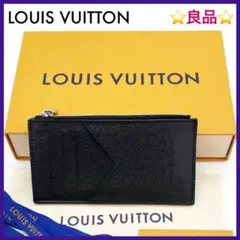 良品✨ ルイヴィトン タイガ コインカードホルダー コインケース