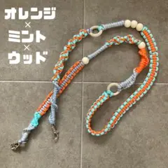 パラコード　スマホショルダーストラップ　オレンジ　ミント　【即購入OK】
