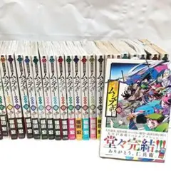 常住戦陣!! ムシブギョー 漫画 まとめ売り 1〜32巻 非全巻セット 完結