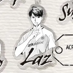 ZETA SITE Laz アクリルキーホルダー Amazon.co.jp: ZETADIVISION Laz アクリルキーホルダー : おもちゃ