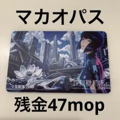 Item thumbnail for item 894716f7-1e5c-4aa7-b1b7-b63cc63d0873