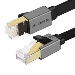 CATB LANケーブル フラットカテゴリー8イーサネットケーブル7.5M