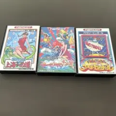 ファミコン空箱中身無し