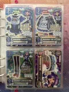 アイカツ グロウスドロシー セット