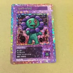 108フラワーズ REVISED スーパーゾンビ SP 137 SR カード